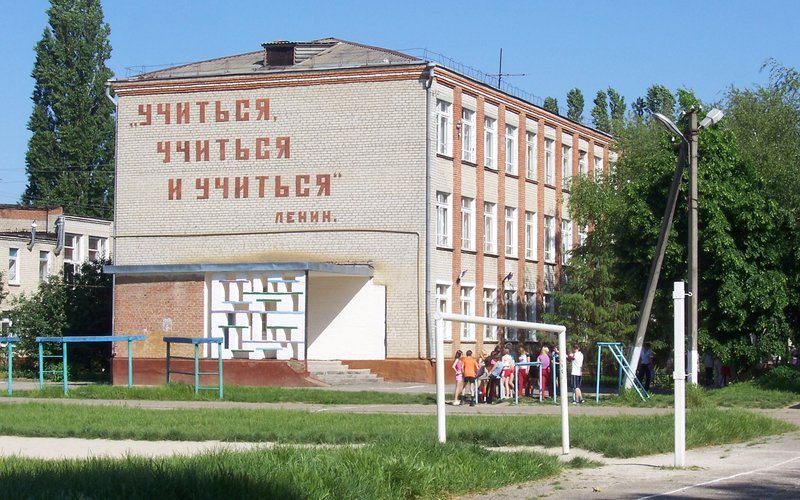 Фраза «В СССР секса нет» — обрывок, вырванный из контекста про рекламу