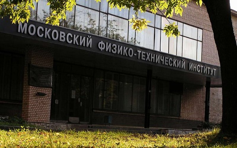 Спинтроника использует спин электрона вместо его заряда, обещая процессоры с нулевым энергопотреблен