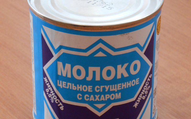 Молоко из коровы, укушенной клещом, передаёт человеку альфа-галактозидный антиген, вызывающий аллерг