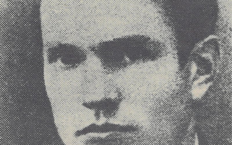 Молекула C₆₀ бакминстерфуллерен весит 720 а.е.м., но пройдёт сквозь щель шириной в 0,7 нм, как песчи